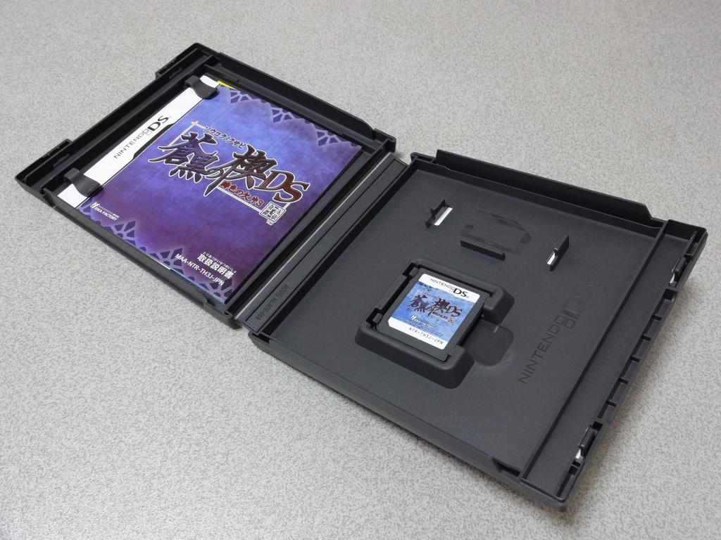 Aokuro No Kusabi Hiiro No Kakera 3 DS (Standard Edition)
