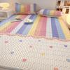 Nufeng Rainbow Bridge Cooling Mat & Summer Quilt Set