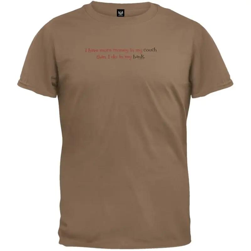 

Money In My Couch Adult Mens T Shirt S разноцветный