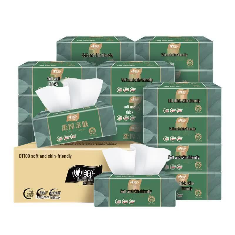 Mind Act Upon Mind Tea Talk Series Facial Tissues