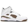 PUMA Slipstream High Cracked Leather 'White Chocolate Chip' Unisex 393273-02