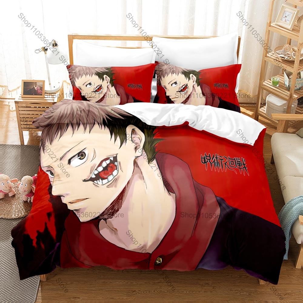 Cool Nanami Kento Blonde Suit Leopard Tie Cleaver Sunglasses Duvet Cover + 2 Pillowcases Dark Shonen Anime Bed Linen
