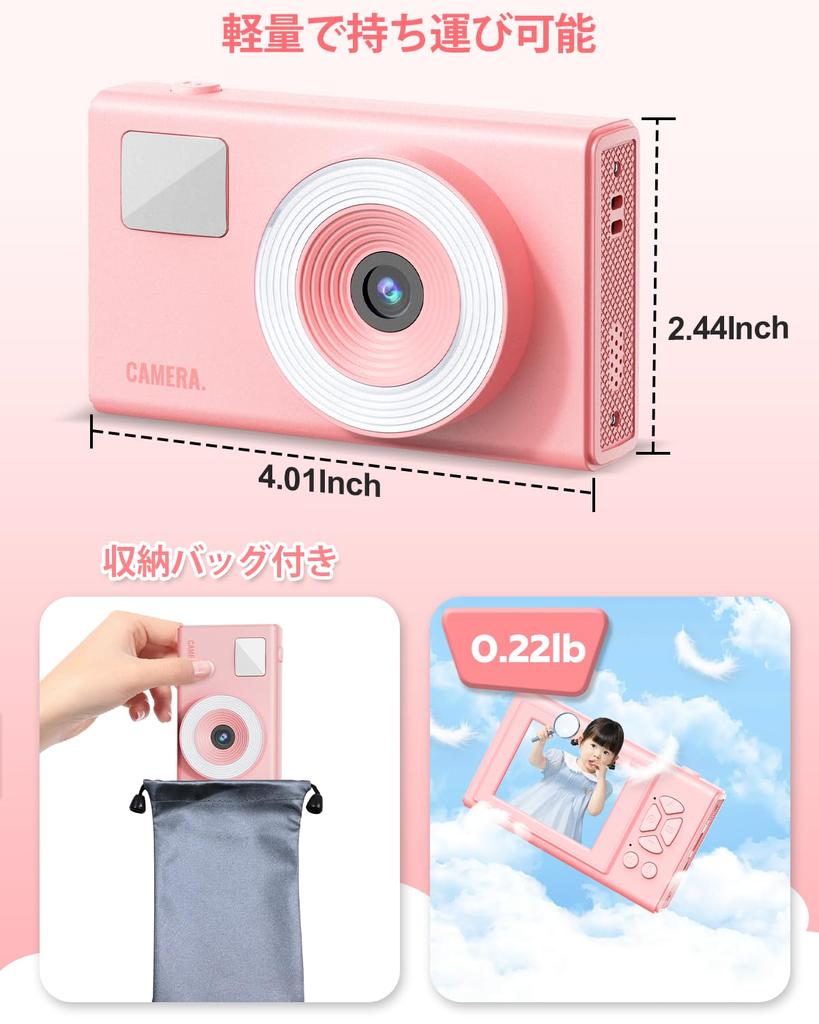 CIMELR UHD 4K Kinder-Digitalkamera, 44MP, 1080P Videoaufnahme, 2,4-Zoll Kompaktkamera mit Akku, 16x Digitalzoom, Autofokus und