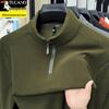 Woodpecker Men's Double-Sided Velvet Half-Zip Warm Base Layer T-Shirt