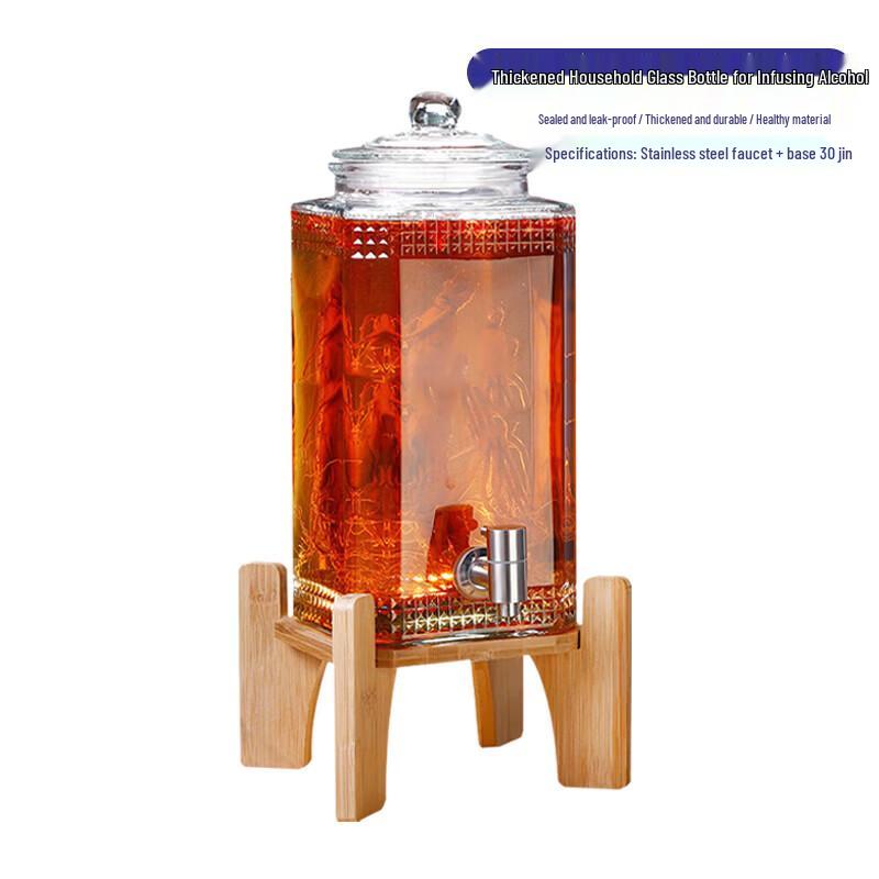Jiegengyao Glass Fermentation & Brewing Jar with Tap