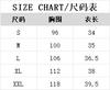 Europe and the United States popular striped waist knitted versatile two-piece set top + shorts set platform supply chain
