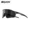 Kapvo Scvcn Cycling Glasses Color-Changing Outdoor Sports Bicycle Windproof and Uv Protection Goggles for Women and Men