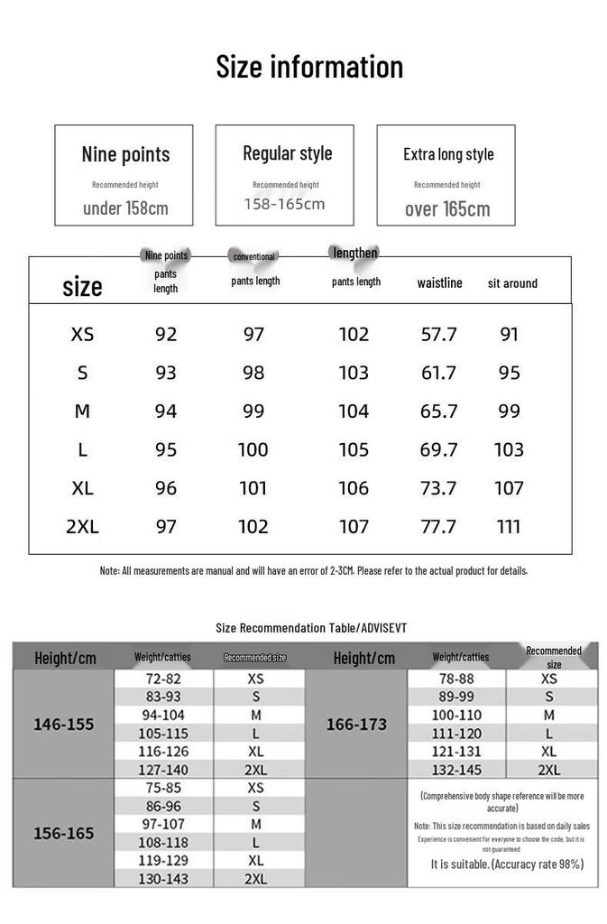 MJ STYLE 2026 High-Waist Straight Wide-Leg Jeans