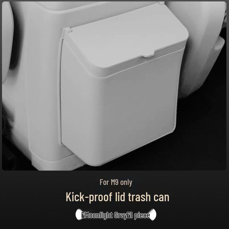 AITO M9 Refrigerator Anti-Kick Cover with Hidden Trash Can - Original Car Color Interior Accessory.