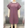 Spring/Summer Lace Splicing Loose Short Sleeve Dress New Solid Color Sweet A-line Dresses Round Neck Elegant Solid Color Casual Simple Party Clothing