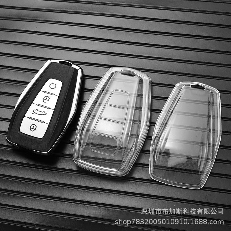 Geely Key Cover for Emgrand S, Xingyue L, Boyue, Xingrui, Binyue, Binrui, Borui, Vision X6 with Transparent Buckle