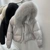 Women's Short White Duck Down Jacket with Large Fur Collar - 2026 New Thickened Loose Fit, Warm, Korean Dongdaemun Style.