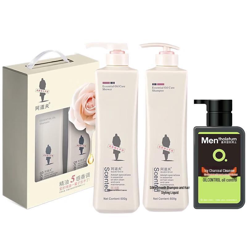 Adolph Essential Oil Hair & Body Care & Mentholatum Men s Cleanser Gift Set