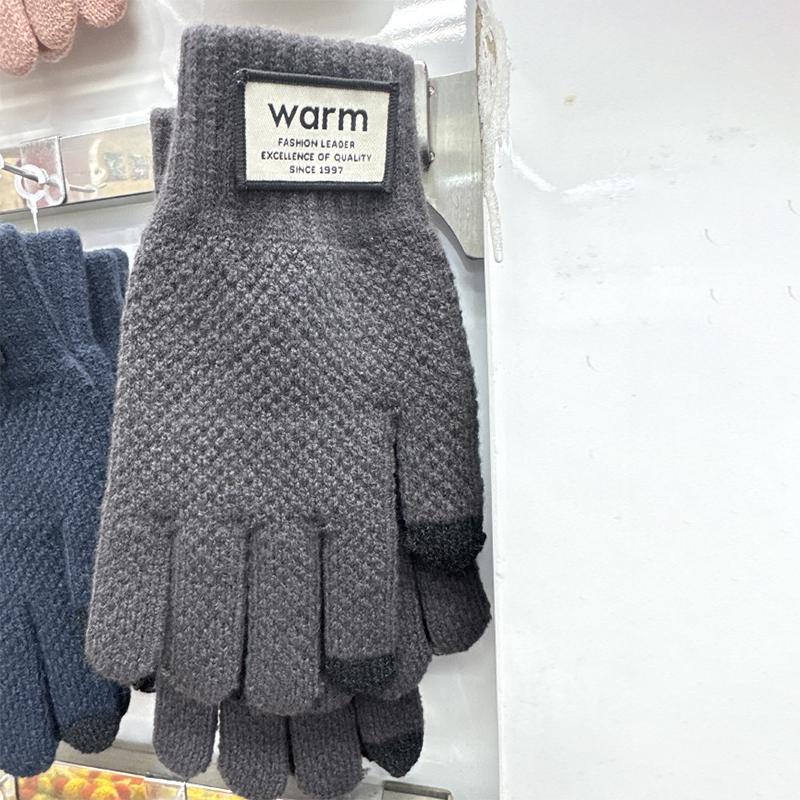 

Осень И Зима Вязаные Шерстяные Перчатки Толстые Теплые Велосипедные Нескользящие Пятипалые Перчатки с Сенсорным Экраном Унисекс серый
