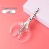 Wutuo K10H Transparent Craft Scissors