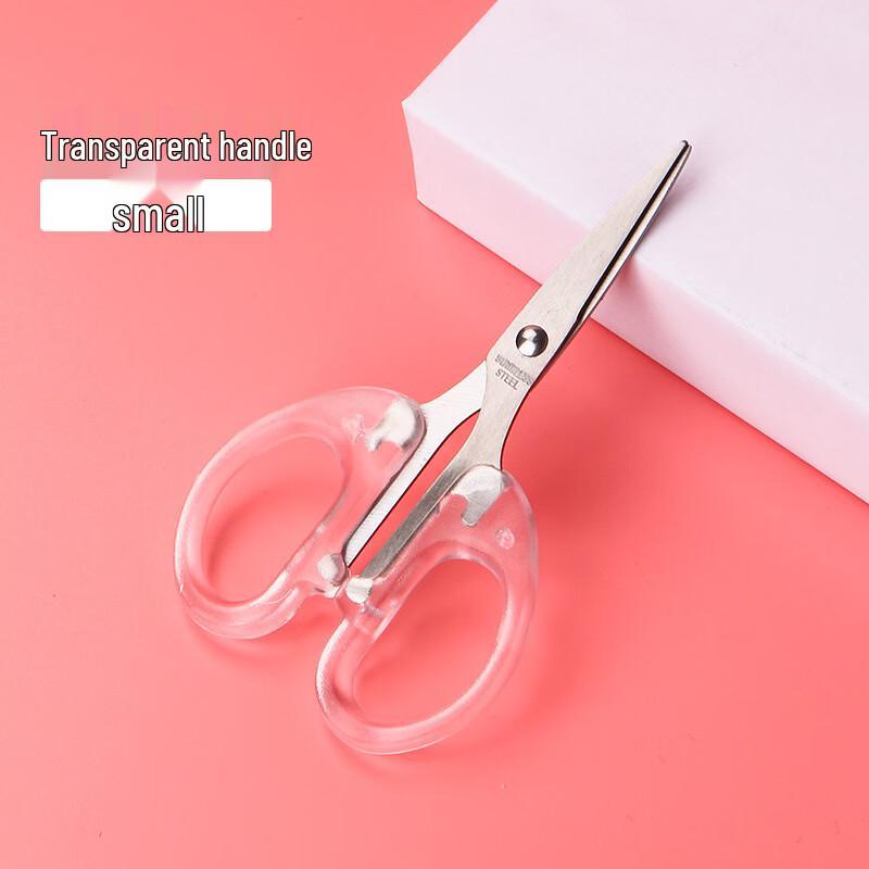 Wutuo K10H Transparent Craft Scissors