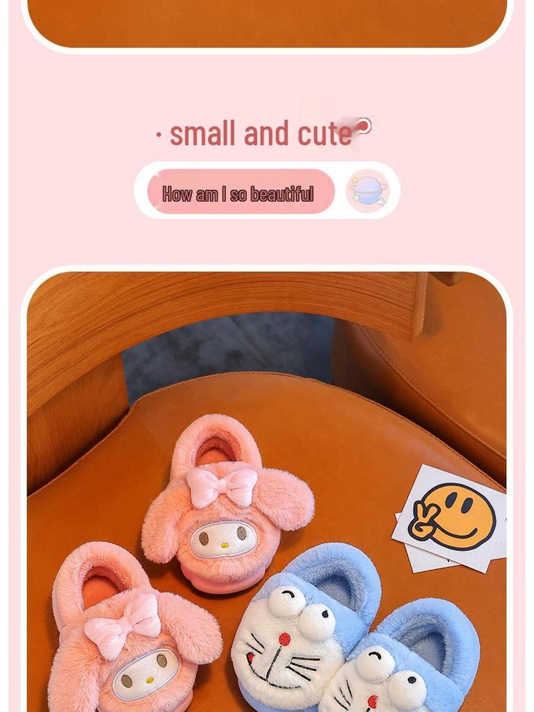 New Autumn/Winter Cartoon Kids' Cotton Slippers - Adorable Non-Slip Parent-Child Home Shoes
