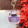 Cookie-Shaped Mini Calculator Keychain - Cute Portable Student Gift