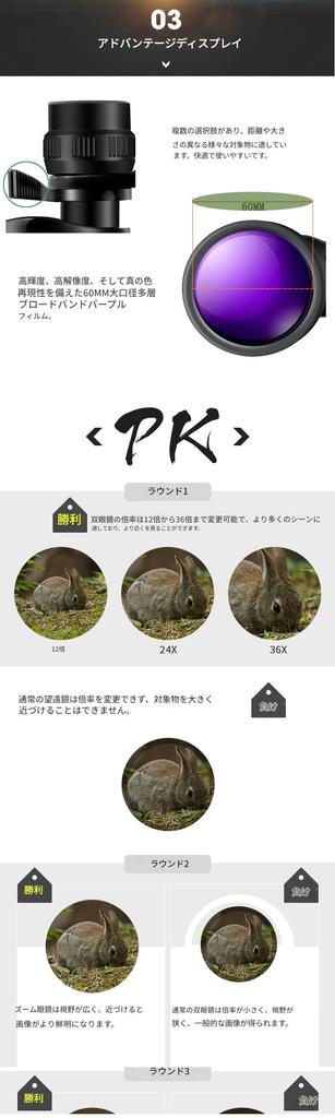 BORWOLF Powerful Binoculars Zoom Field Glasses Birdwatching Telescope BORWOLF Binoculars High Magnification Telescope Zoom Field Glasses High Power