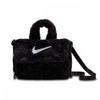 Nike Futura Fur Cross Body Bag Fz1329 010