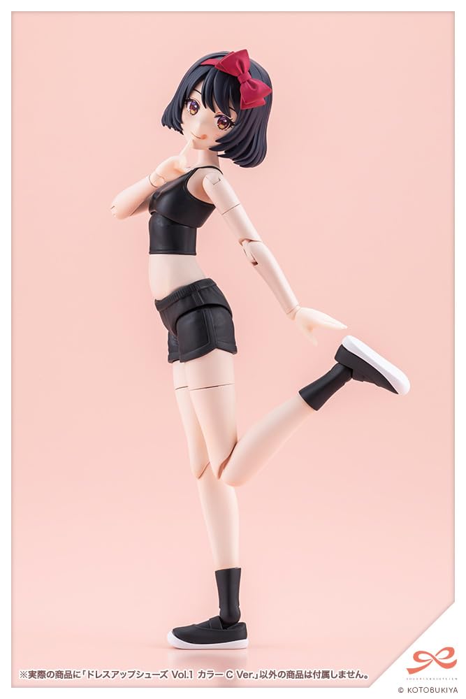 Kotobukiya Sousai Shoujo Teien Shoes Color C 20mm In Length Scale Plastic Model Kit Dress-Up Vol.1 Ver. Approx. 1/10