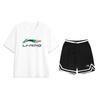 Li Ning Big Logo Letter Short Sleeve T-Shirt Competition Special Mid-Waist Five-Point Shorts Casual Sports Suit Unisex Sportswear AHSVD61-1+YAPV001-1