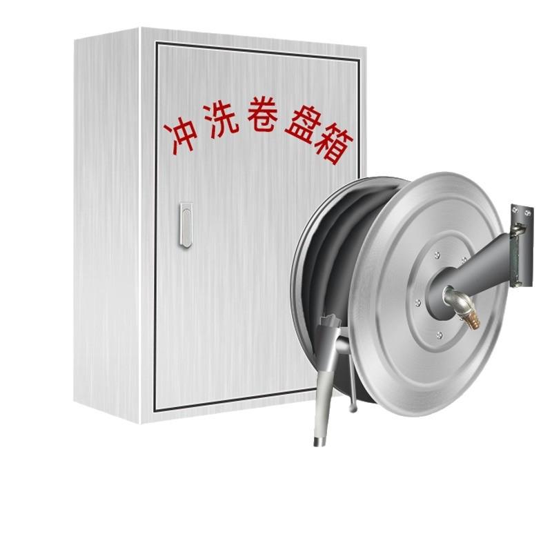 Stainless Steel Onshore Flushing Reel Box with Water Fire Hydrant