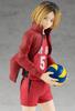 POP UP PARADE Haikyu!! Kozume Kenma Non-Scale Plastic Painted Complete Figure