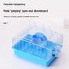 Single-Layer Portable Hamster Cage