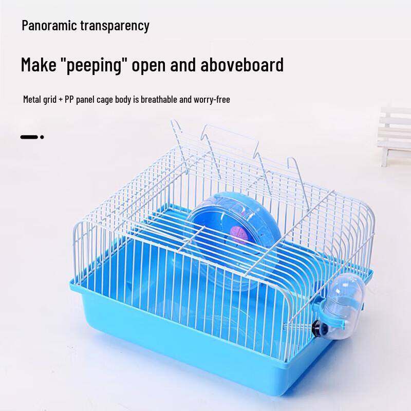 Single-Layer Portable Hamster Cage