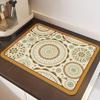 Retro Bohemian Style Drying Mat Non-slip Absorbent Mat Diatoms Tableware Kitchen Counter Drain Mat Coffee Bar Drain Mat