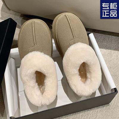 Thick-soled Fluffy Snow Boots Women's Velvet Winter, New Integrated Fur Thickened Warm Cotton Shoes Non-slip Cotton Boots