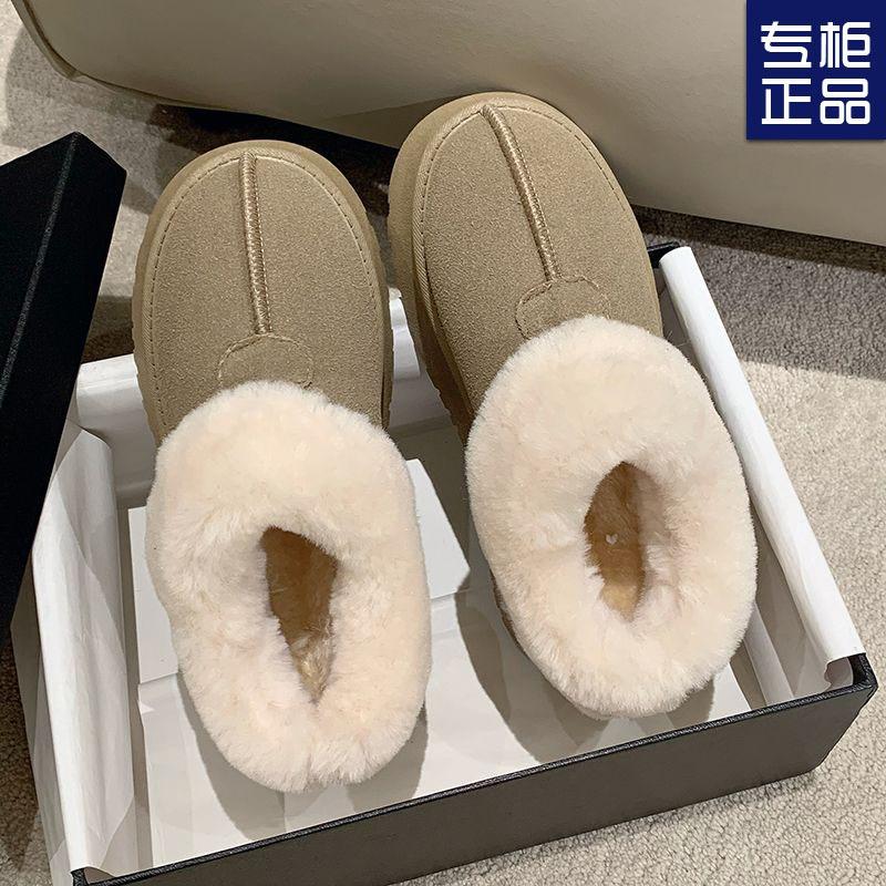 Thick-soled fluffy snow boots women's velvet winter, new integrated fur thickened warm cotton shoes non-slip cotton boots