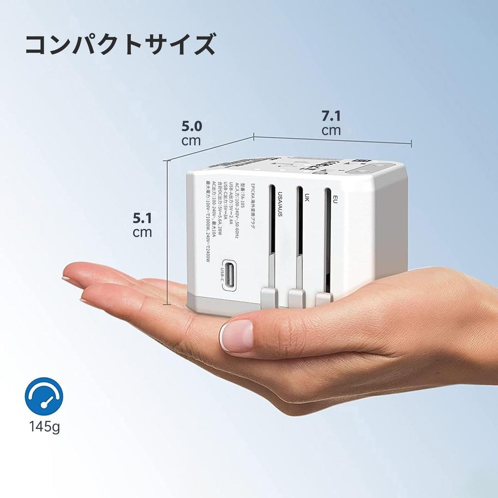 EPICKA International Adapter Worldwide Plug with One and Four Compatible with and Travel Outlet Plug, Compatible, C/BF/O/A Type, Multi-Conversion