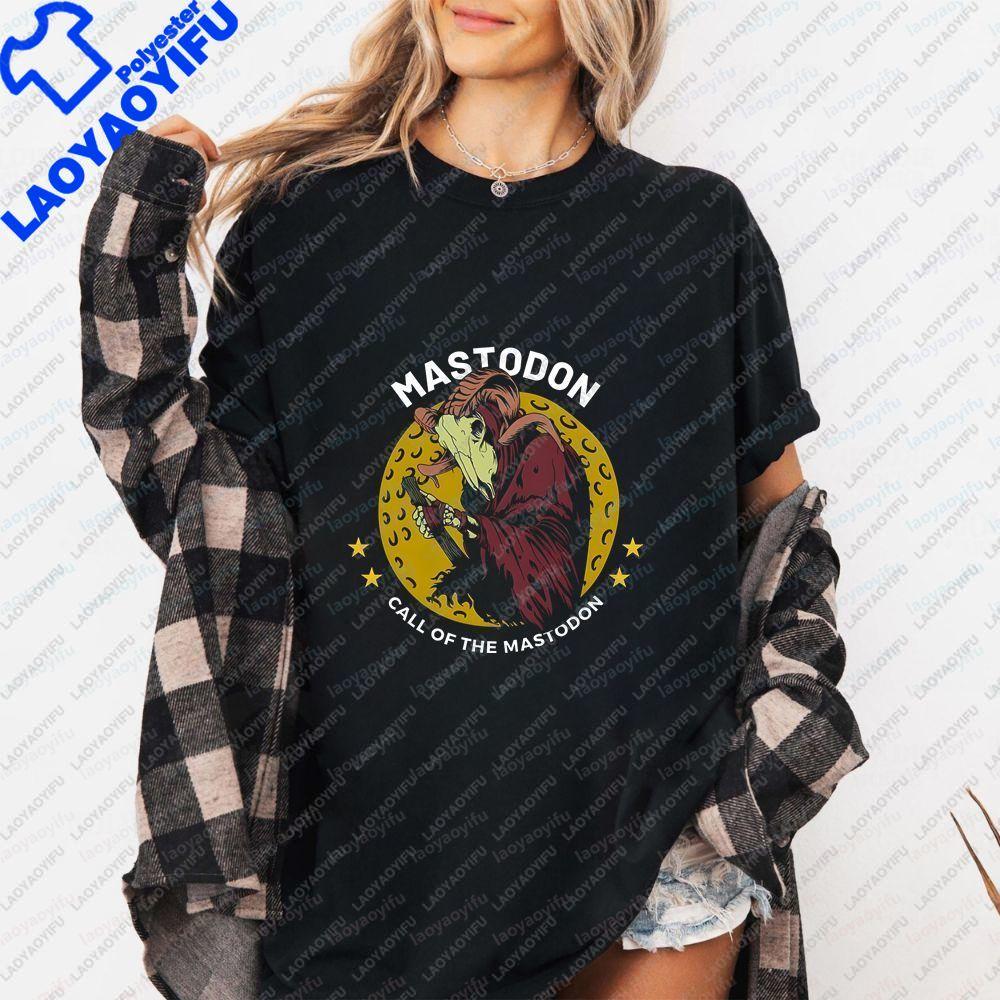 Mastodon - Adult Humor Unique Fashion Sports Short-Sleeved T-Shirt for Both Unisex and WoUnisex with Universal Design Pattern