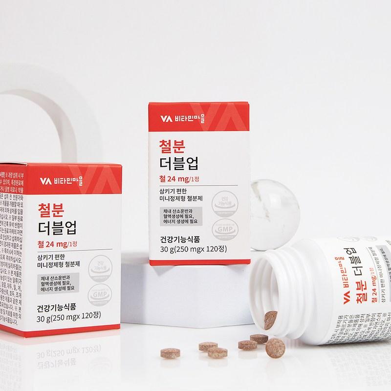 Vitamin Village Żelazo Double Up Mini Tabletka Żelazna, 120 tabletek, 1 sztuka