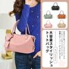 NICOLE & DORIS Women's 2-Way Boston Bag, HandbagShoulder Bag, Popular, Double-Layer Design, Large Capacity, Multiple Pockets, Detachable Strap,
