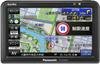 Gorilla Portable Car Navigation 16GB 2018 Model CN-G520D System, 5-inch, One-Seg, SSD, Built-in,