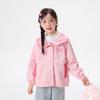 Girl's Animal Embroidery Hooded Windbreaker Jacket
