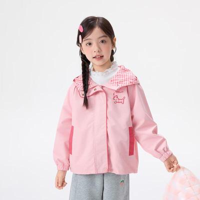 Mädchen Windbreaker Jacke mit Kapuze und Tierstickerei