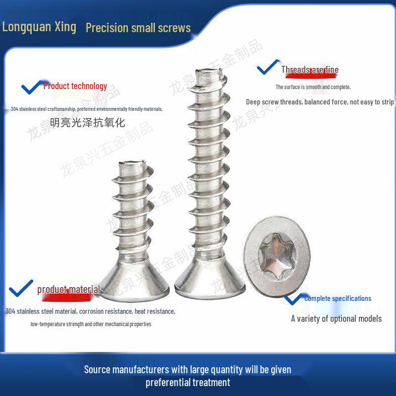 304 Stainless Steel Anti-Theft Countersunk Hex Flat Head Self-Tapping Screws (M1.4-M3)