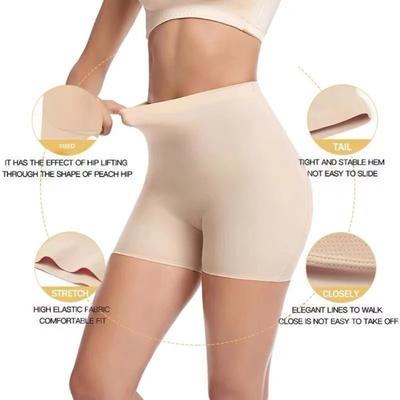 Butt Hip Lifter Fake Butt Pad Body Shaper Seamless Girdle Underwear Enhancer Hip Pants Female