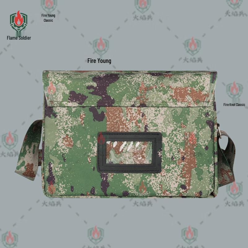 Tactical Single Shoulder Empty Medic Bag
