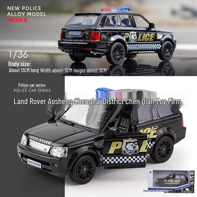 1:36 Special Police Alloy Toy Car Model Set