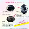 KEIYO Car Baby Monitor Mimamo 2 with Window Danger Alert Easy Child Seat Safe for Babies While Driving Function, Installation, Compatible, (AN-M023)