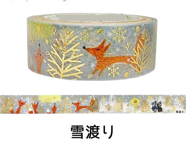 

1roll Fairy tale series and paper collage tape