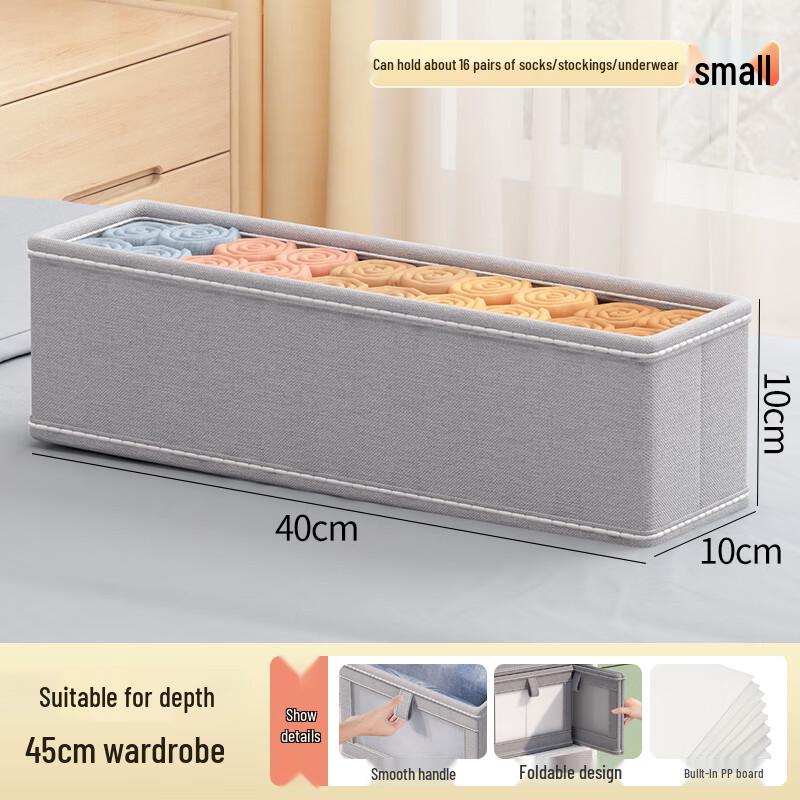 

Fabric Wardrobe Storage Baskets