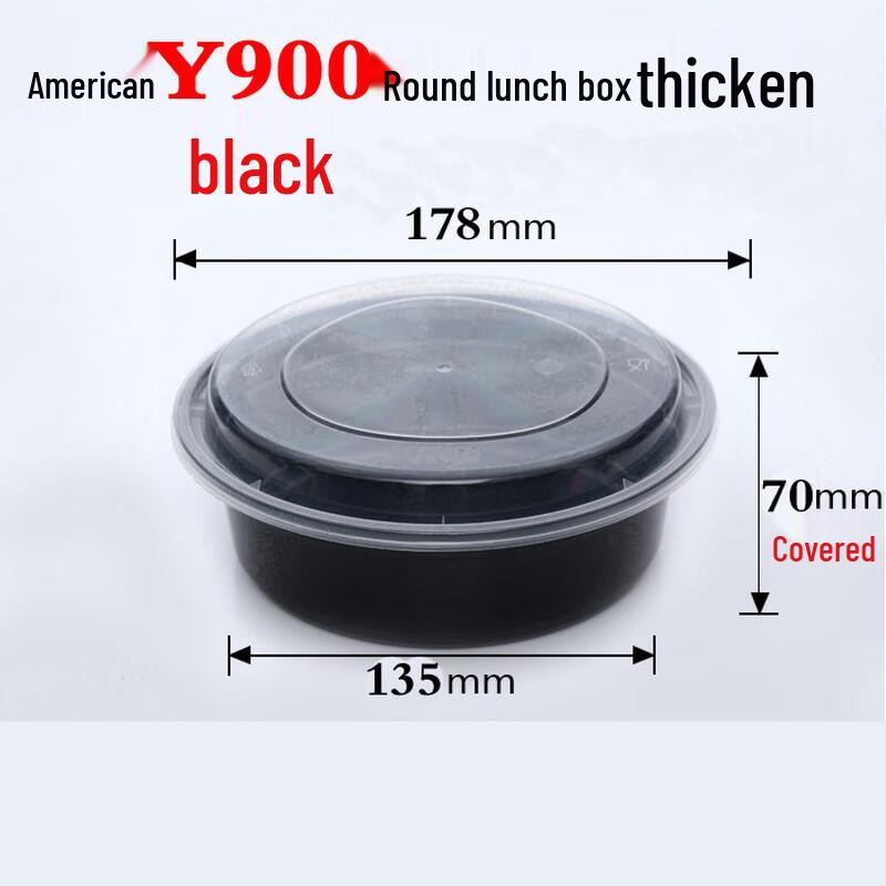 Disposable Black Round Takeaway Food Container