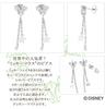 Disney Zirconia Mickey Silver 925 Earrings Accessories Official Official [Disney] [Special Specification] Women's