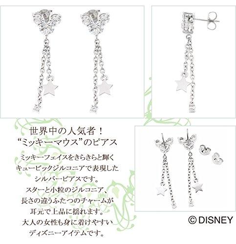 Disney Zirconia Mickey Silver 925 Earrings Accessories Official Official [Disney] [Special Specification] Women's
